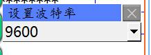 風(fēng)電場(chǎng)箱式變壓器在線監(jiān)測(cè)系統(tǒng)方案(圖35)