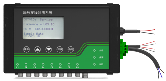 ZWPD5200多通道脈沖電流開關柜局放監(jiān)測系統(tǒng)(圖6) ZWPD5200多通道脈沖電流開關柜局放監(jiān)測系統(tǒng)(圖6)
